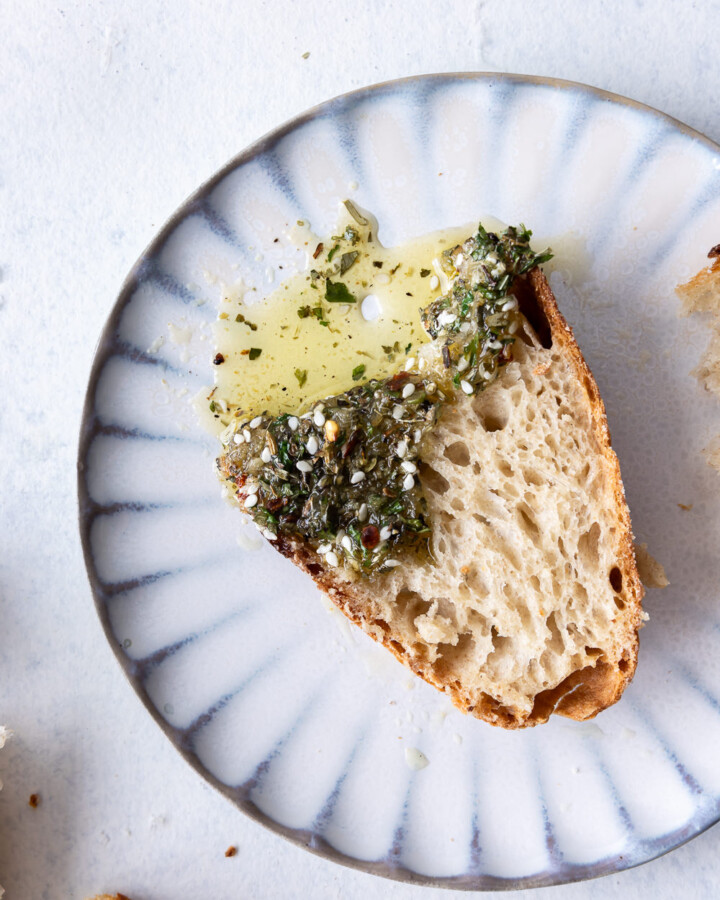bread dipping oil recipe